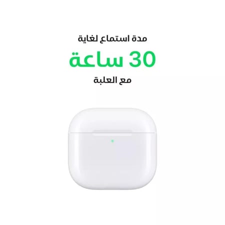 ابل ايربودز الاصدار الرابع Airbods 4