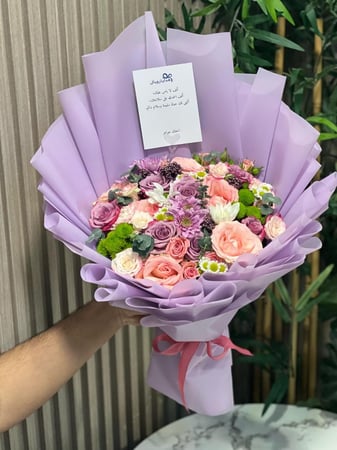 باقة همسات - هدايا رويال