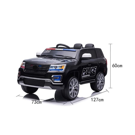 جيب شرطة اطفال