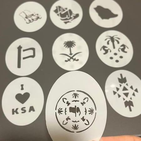 استنسل اليوم الوطني السعودي