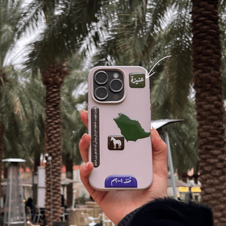 ستيكر عنيزة - مربع