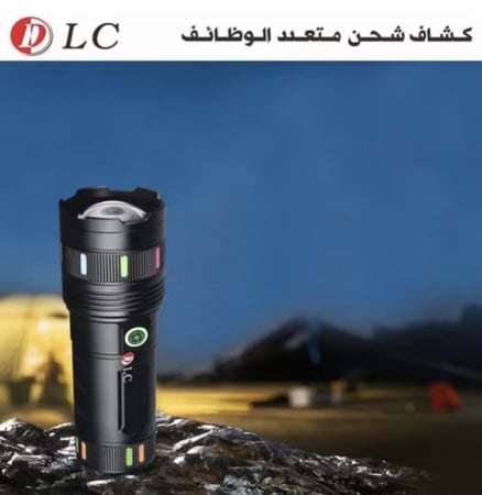 كشاف تكتيكي قوي متعدد الوظائف - إضاءة ليزر قوية وبعيدة المدى ، متى وأين تحتاجه - بطارية قابلة للشحن