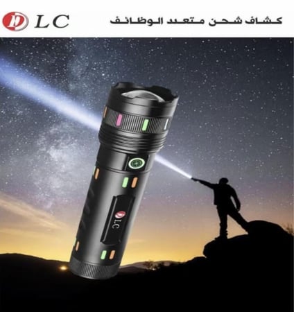 كشاف تكتيكي قوي متعدد الوظائف - إضاءة ليزر قوية وبعيدة المدى ، متى وأين تحتاجه - بطارية قابلة للشحن