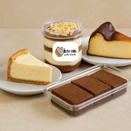 بكج متنوع من الحلا