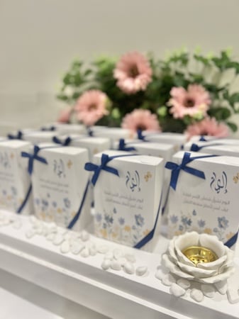 مباخر الجوري