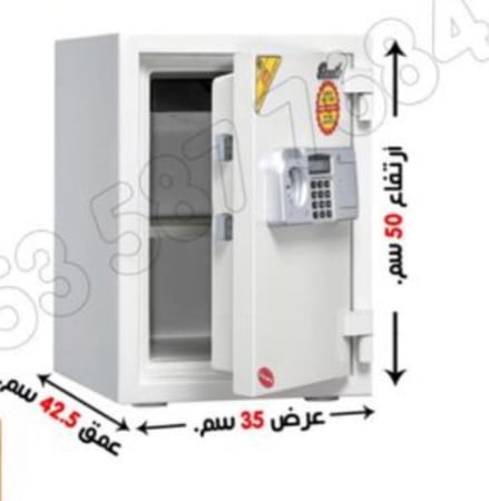 خزنه