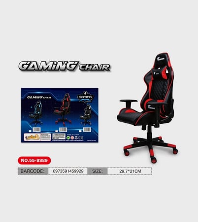 كراسي قيمنق عالي جوده