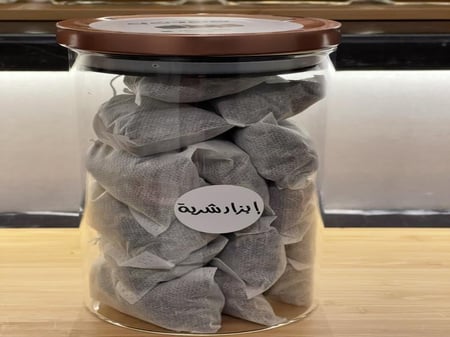 ابازير شوربة