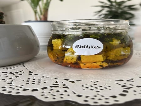 جبنه بالنعناع