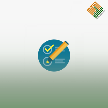مهارات الكتابة المهنية