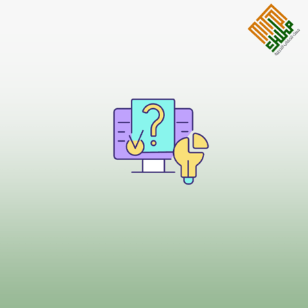 تقنيات حل المشكلات فى العصر الرقمي