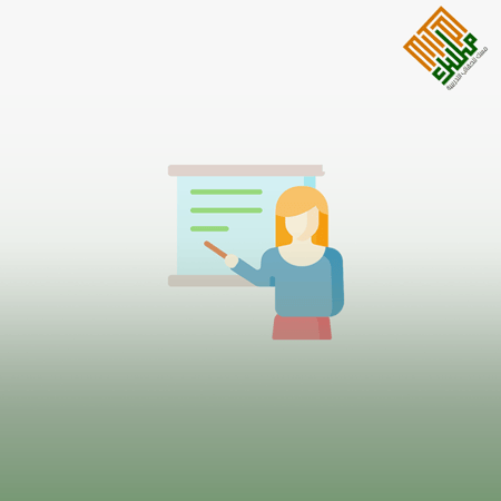 إنشاء موقع على منصة سلة