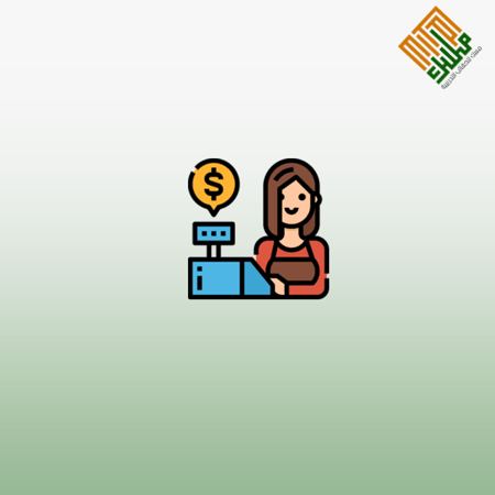 مهارات موظف الكاشير