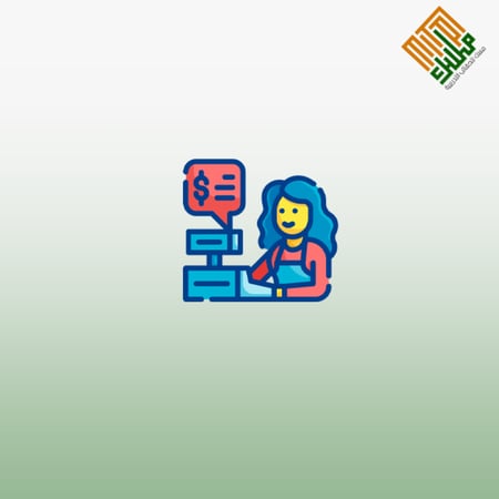 مهارات موظف الكاشير