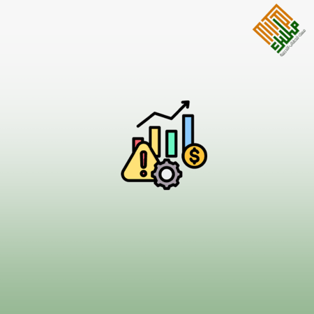 إدارة التغيير