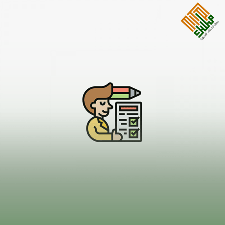 إدارة الاستثمار