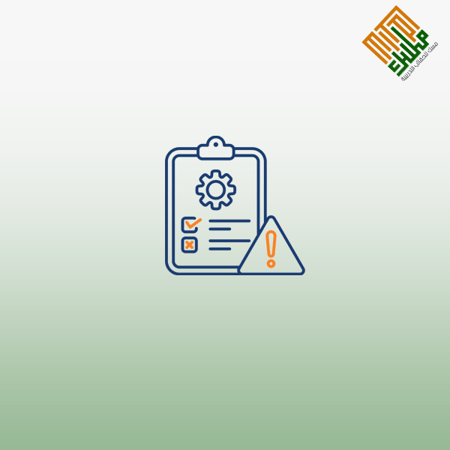 إدارة الحوكمة والمخاطر والإلتزام