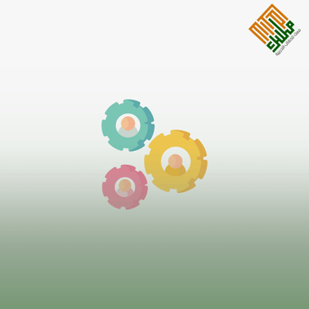 تصنيف الوظائف