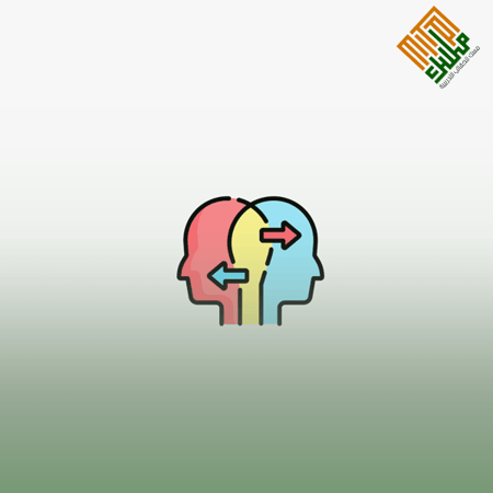 الوعي الذاتي