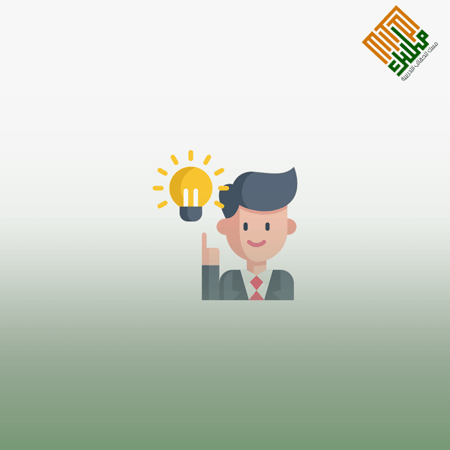 الكورت للتفكير