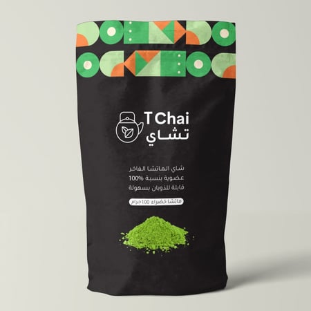 شاي الماتشا الاصلي