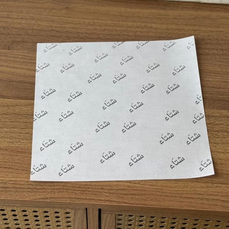 ورق زبده مطبوع شتاء