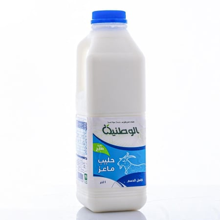 حليب ماعز الوطنية كامل الدسم 1 لتر