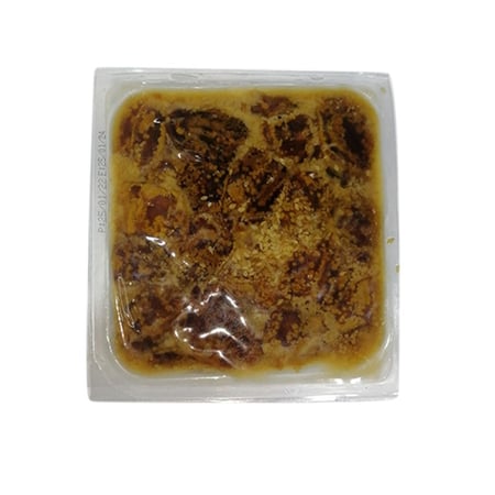 خلاص فاخر بالسمسم مجروش نص كيلو