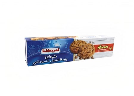شوكو بزبدة الكوكيز امريكانا 100 ج