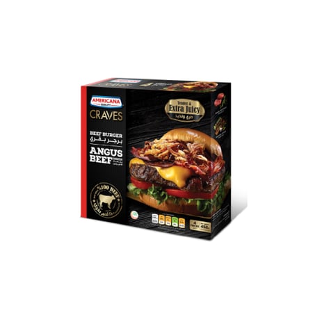 امريكانا برجر بقري انجس كريفز 452 جرام