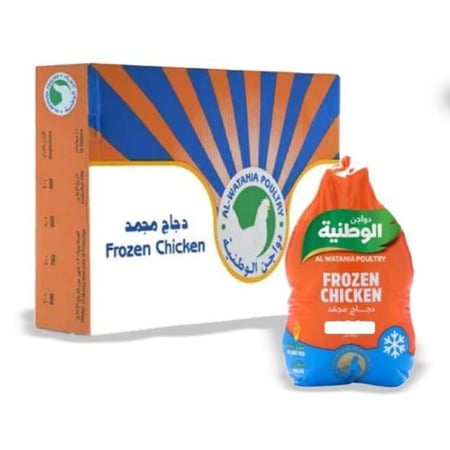 دجاج الوطنية مجمد 1000 جرام كرتون 10 حبات