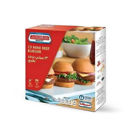 امريكانا برجر بقري ميني 400 جرام