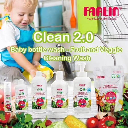 منظف زجاجات FARLIN-CLEAN 2.0 - 300 مل مع غطاء قابل للطي
