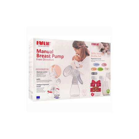 فارلين - مضخة ثدي يدوية + هديه
