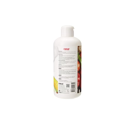 منظف زجاجات FARLIN-CLEAN 2.0 - 300 مل مع غطاء قابل للطي