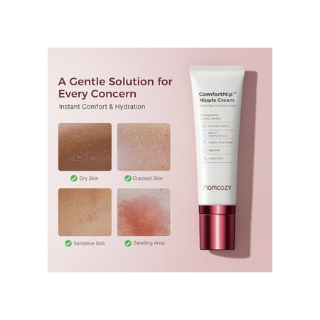 كريم الحلمة بخاصية التبريد من مومكوزي – ٥٠ جم