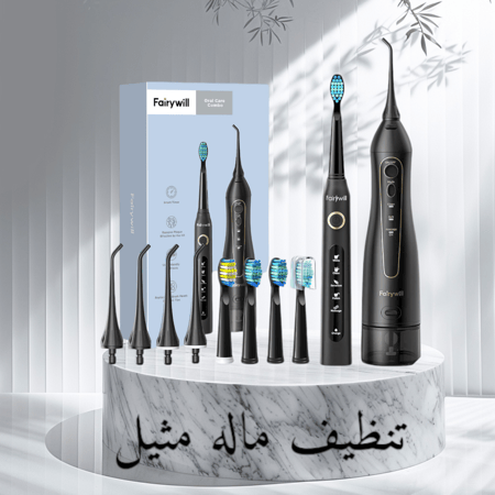 Fairywill جهاز غسيل 2*1 (غسيل+فرشاة) لتنظيف وتبيض وتلميع الأسنان للاسلكي USB مجموعة متكاملة2024