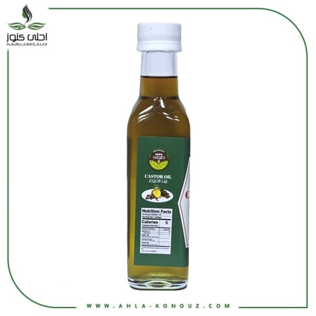 زيت الخروع الطبيعي المعصور من احلى كنوز