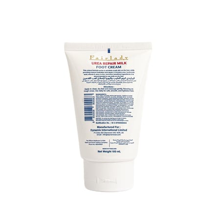 كريم الحليب واليوريا لاصلاح كعب القدمين من فير ليدي 100 مل