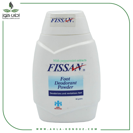 بودرة مزيل عرق للقدم من فيسان، 50 غرام،