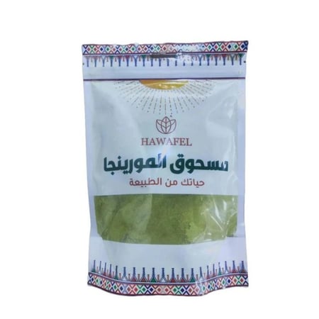 مسحوق المورينجا من حوافل 250 غرام