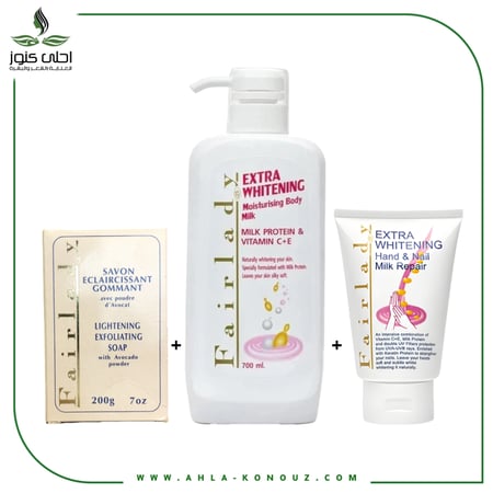 عروض اليوم الوطني