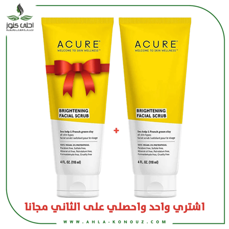 مقشر الوجه لتفتيح البشرة من اكيور 118 مل
