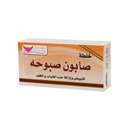 صابون صبوحه من كويت شوب 100جرام