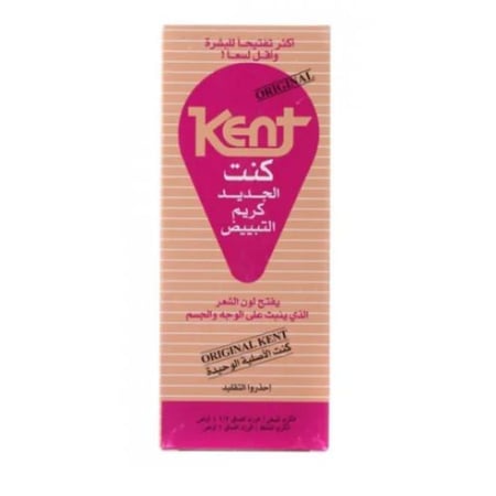 كريم كنت للتبييض