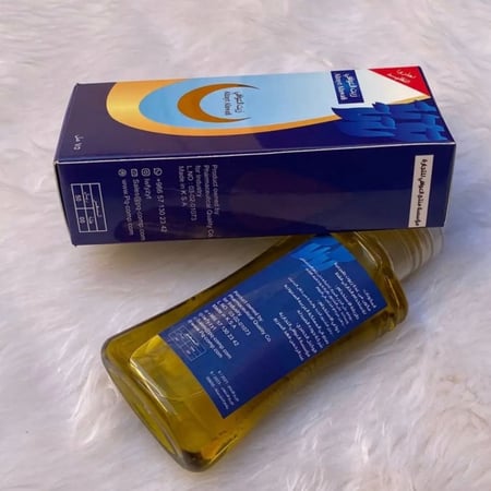 زيت العوافي 75مل