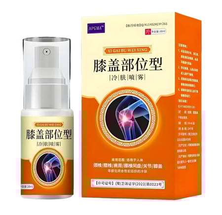 بخاخ المعجزة للركب والمفاصل 30 غرام