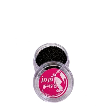 قرمز الوردي