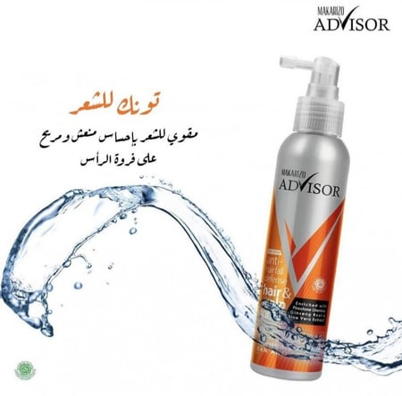 تونك للشعر لمنع تساقط الشعر والصلع من مكاريزو -145 مل