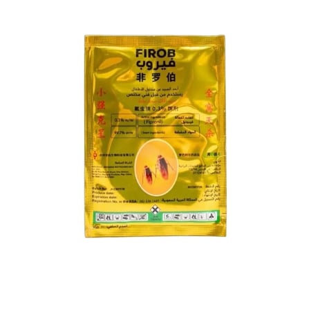 مبيد نمل وصراصير